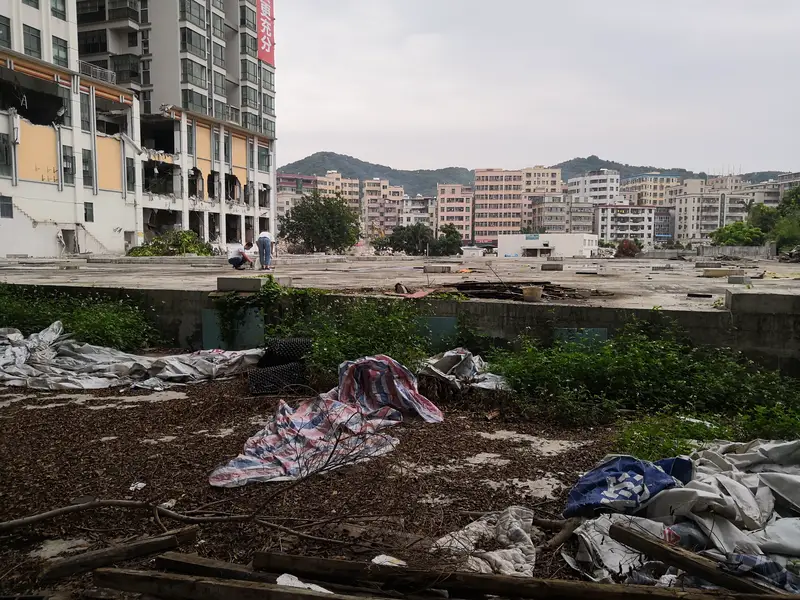 Bai Wang Park