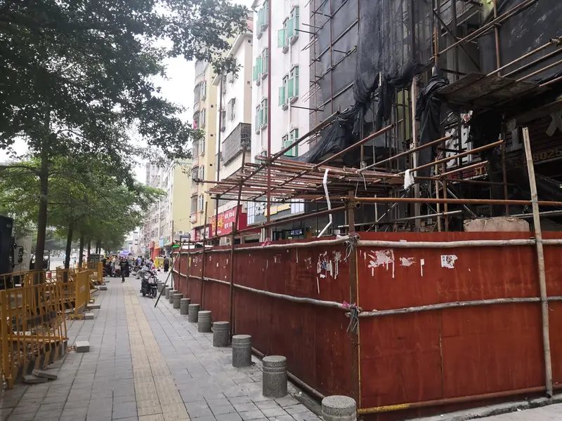 Dingji 168 Bar