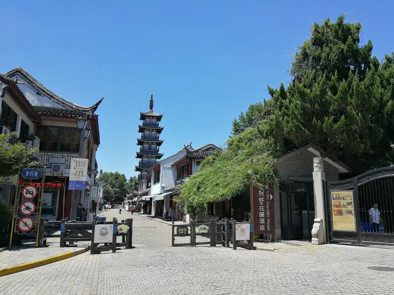 Jiading Zhou Bridge