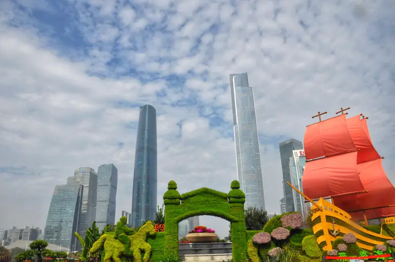 Chow Tai Fook Centre