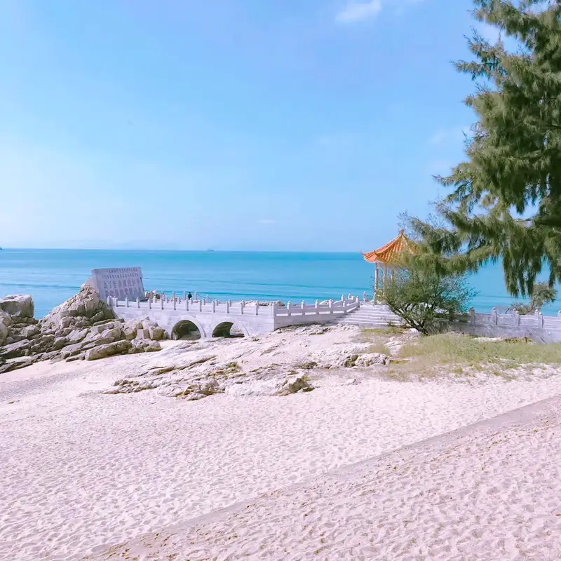 Shayu Cove