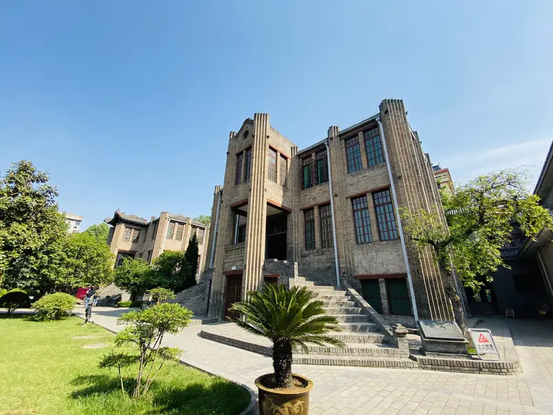 Xi'An Incident Memorial Hall