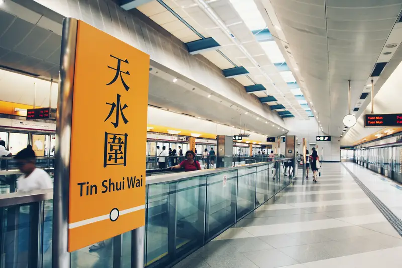 TinShuiWai