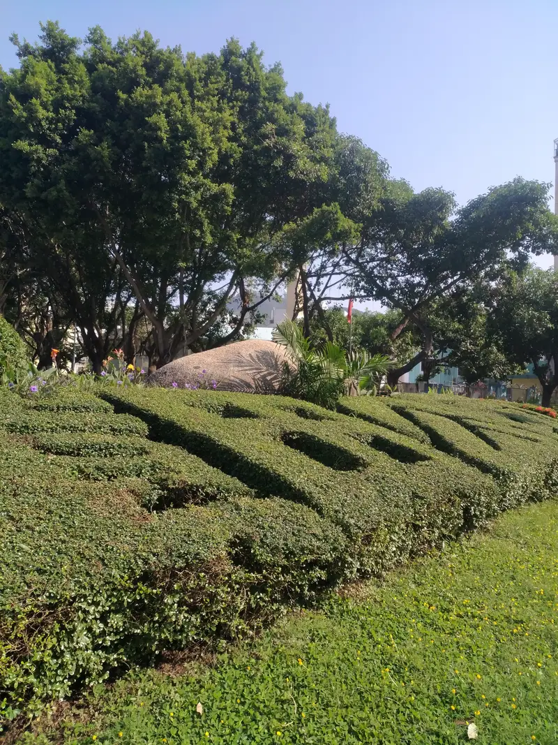 Huangtian Park