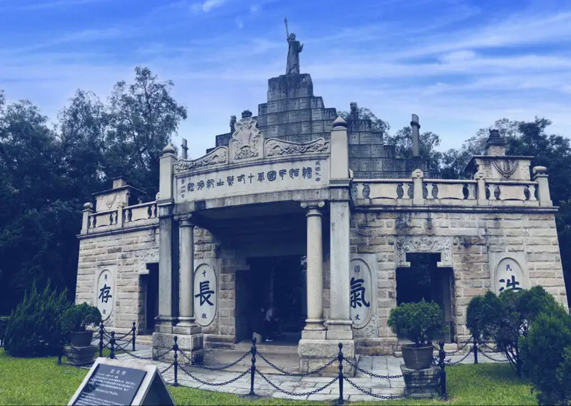 Huanghuagang 72 Martyrs' Monument