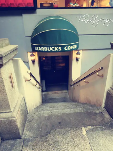 STARBUCKS COFFEE