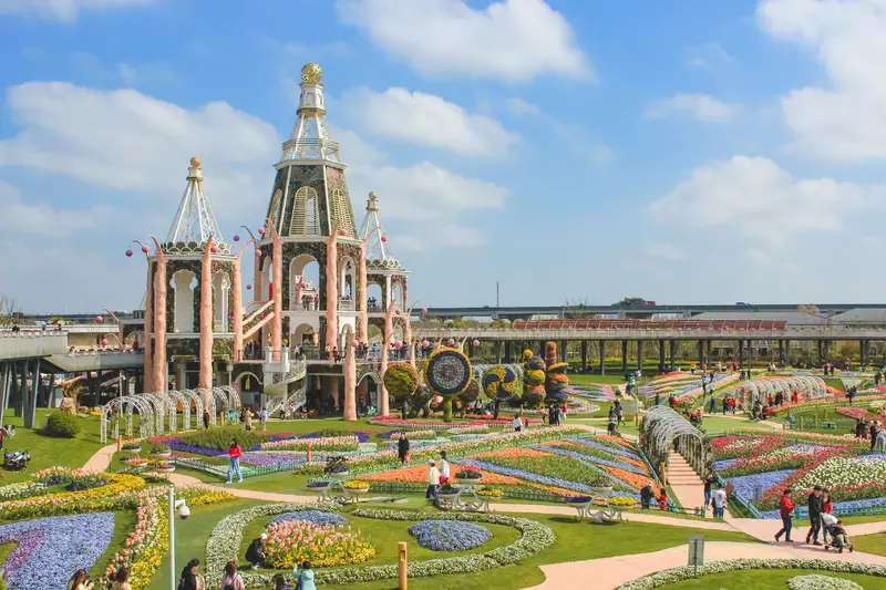 Pujiang Country Park