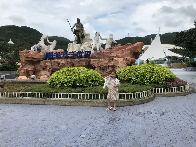 Dream Jellyfish Museum