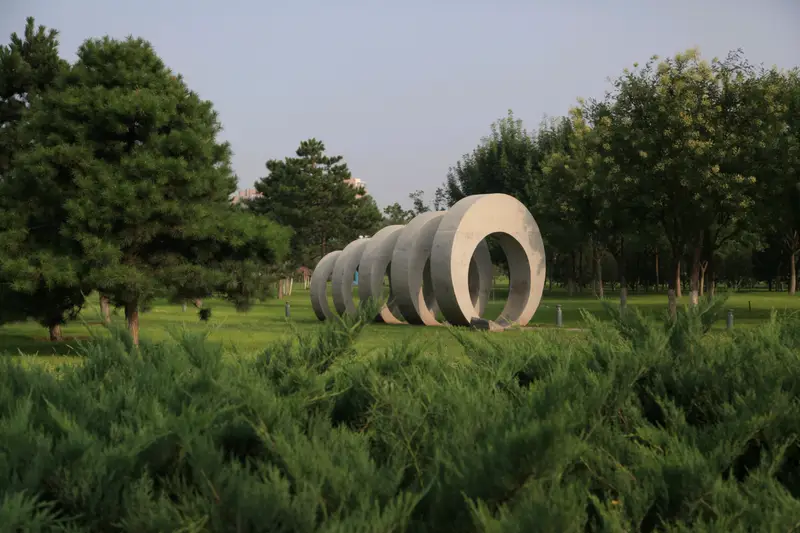 Changyang Park