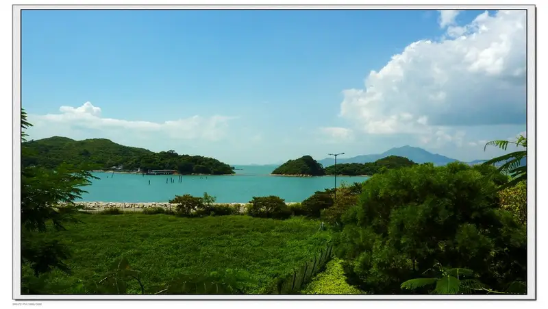 Park Island