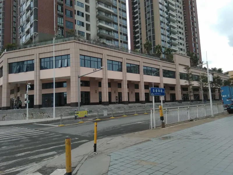 Shangmugu Community Commercial Street