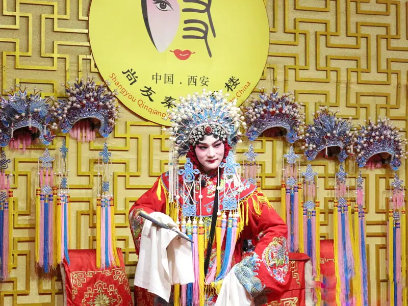 Shaanxi Opera Intangible Cultural Heritage Museum