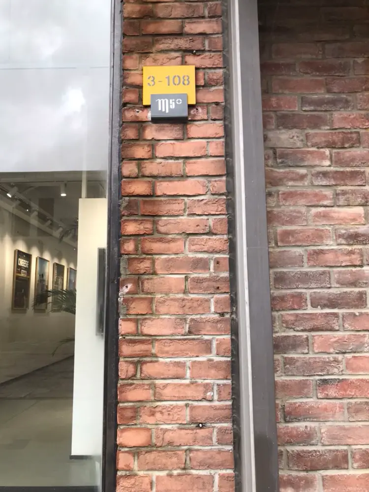 Fragrant Land Gallery