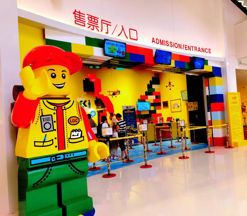 LEGOLAND Discovery Center Shanghai