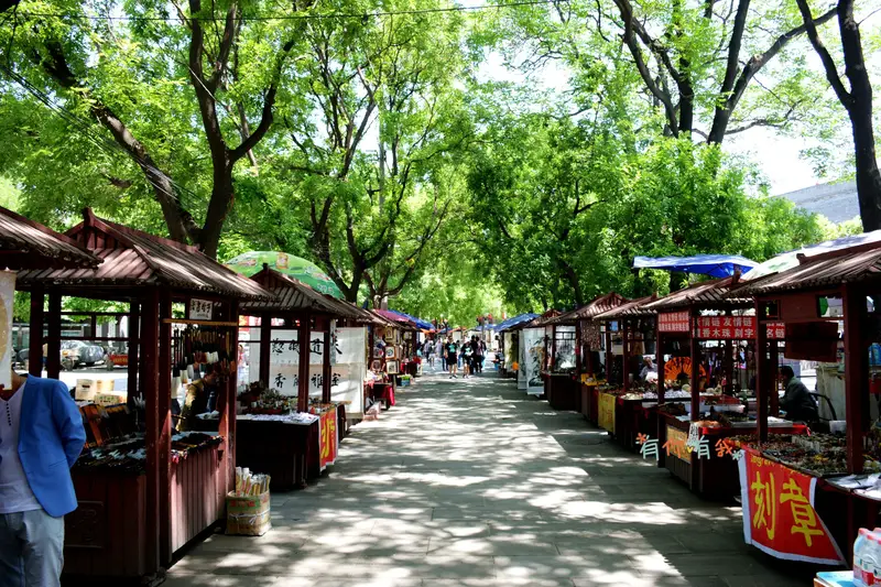 Beilin Calligraphy And Painting Street