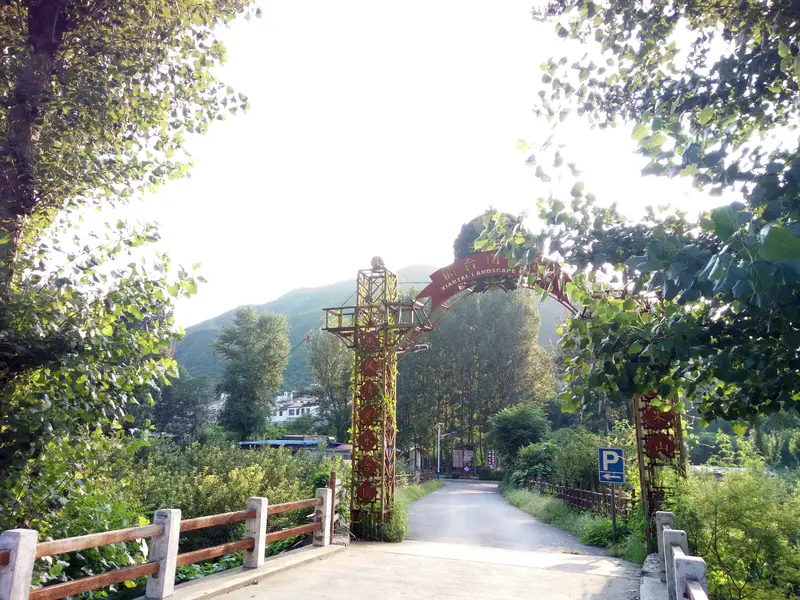 XianTai Tourism Area