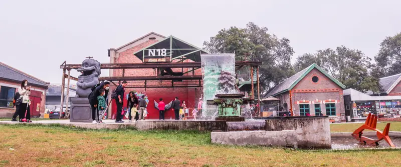 Hanyang Iron Works 1897 Innovation City
