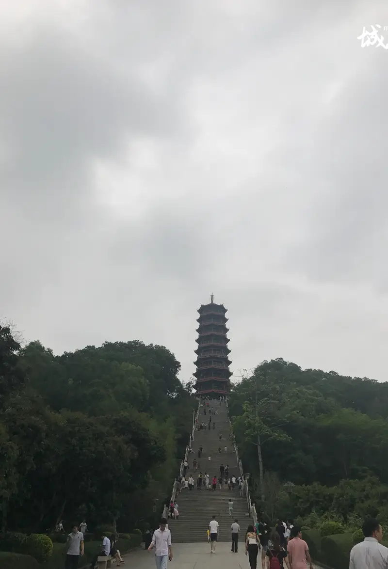 Honghua Mountain Park