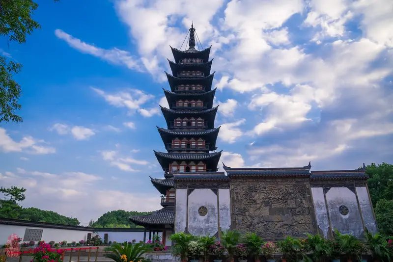Shanghai Fangta Garden