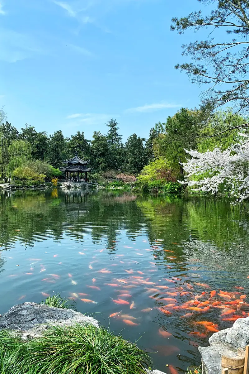 Huagang Park