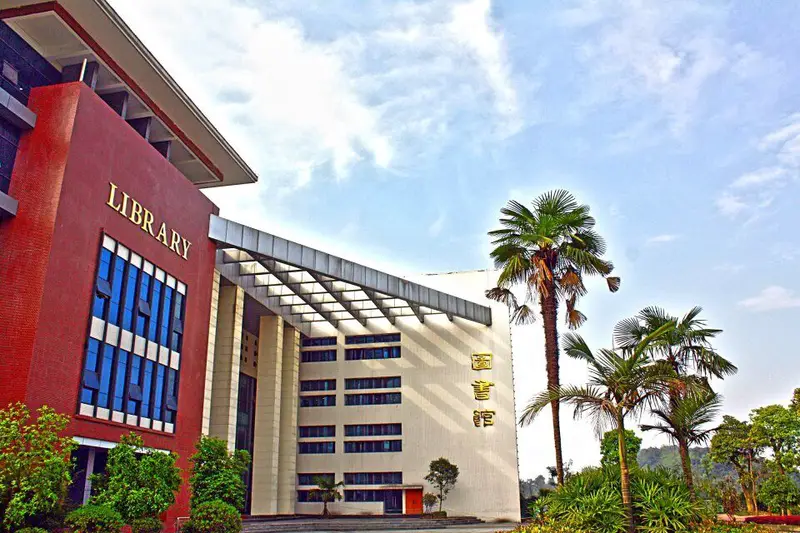 Sichuan International Studies University