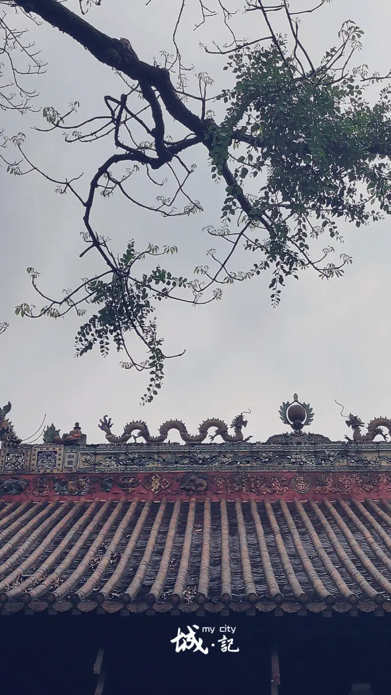 Panyu Confucius Temple