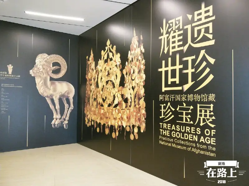 Nanshan, Shenzhen Law Culture Museum