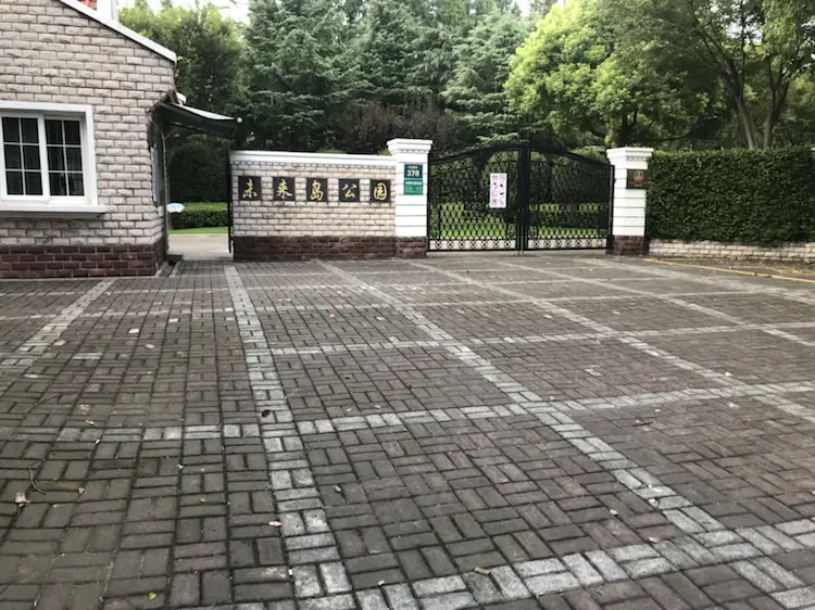 Future Island Park