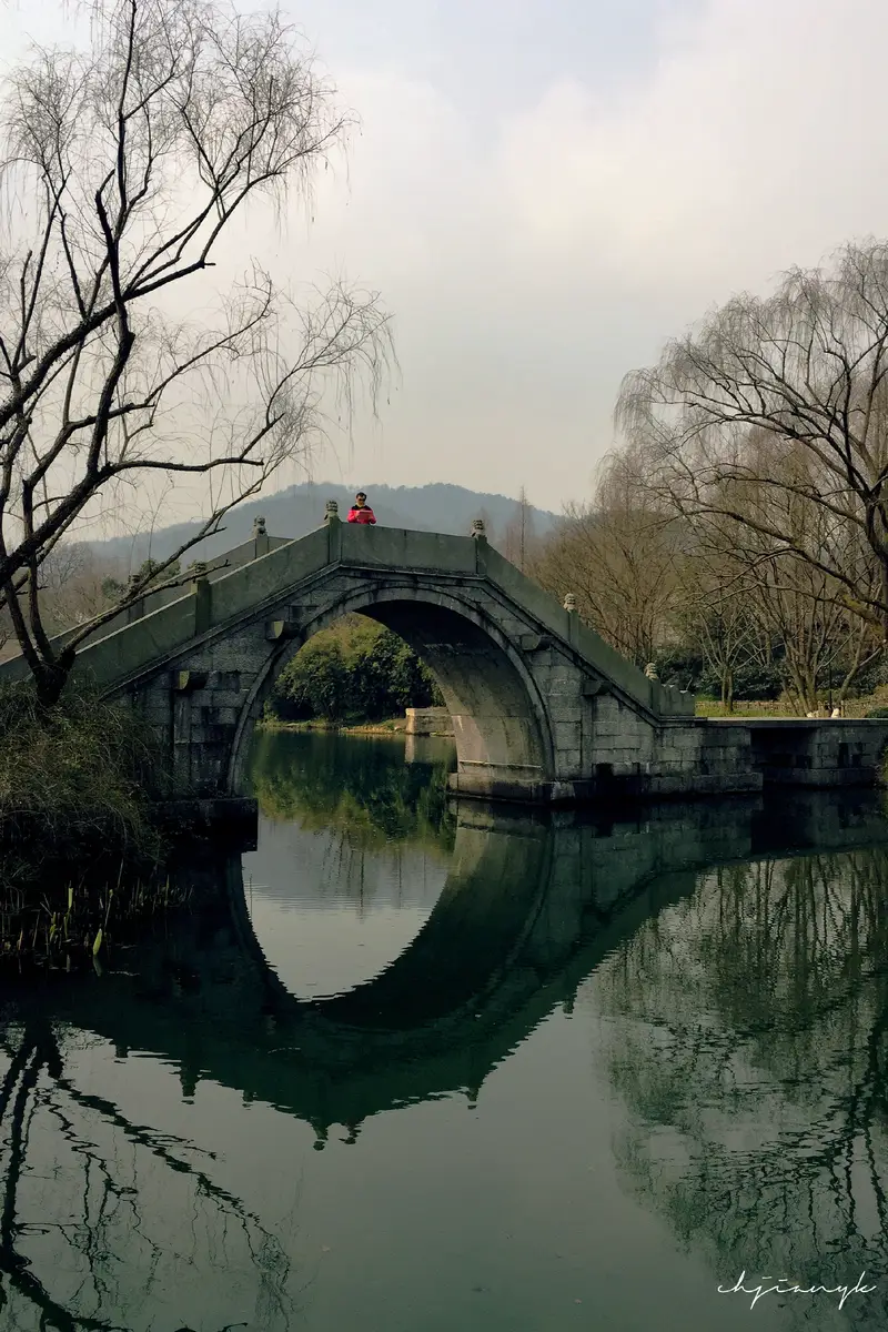 Jihong Pavilion