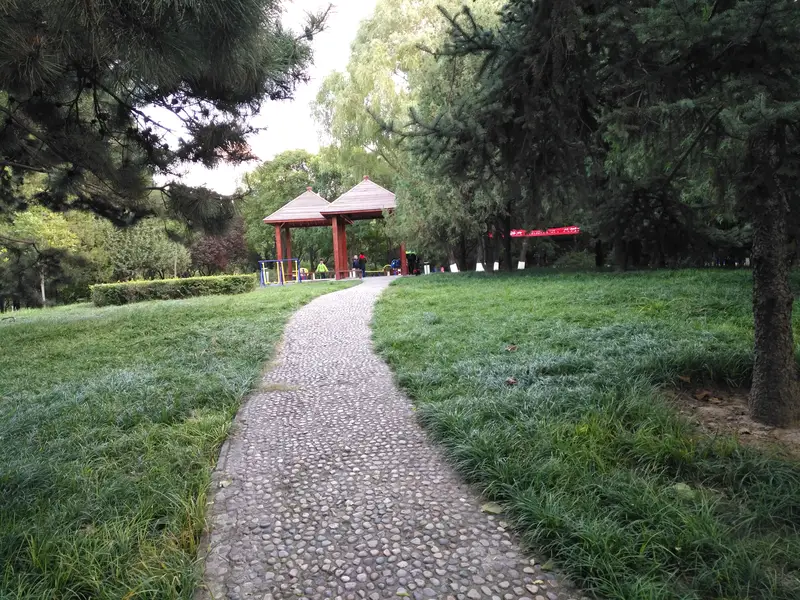 Welcome Park