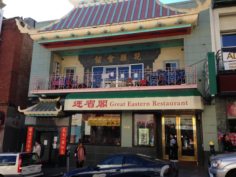 Great Eastern Restaurant