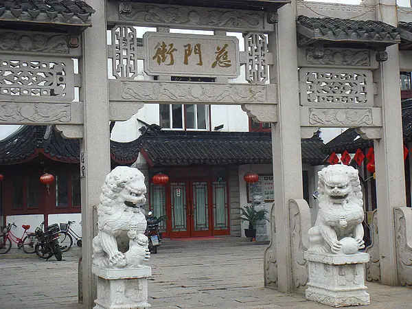 Cimen Street