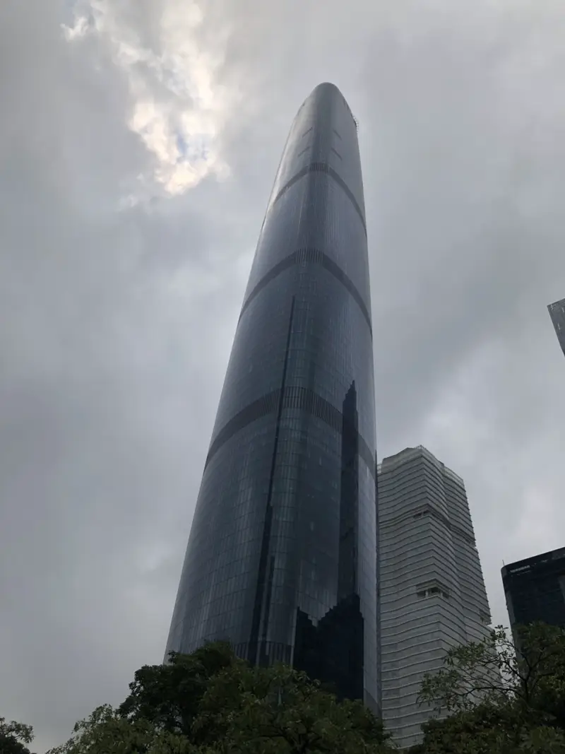Guangzhou International Finance & Conference Centre