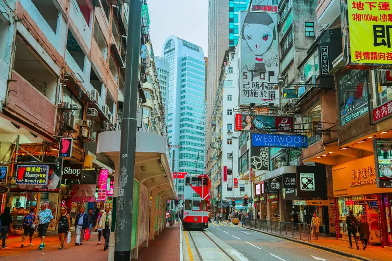 Tsim Sha Tsui