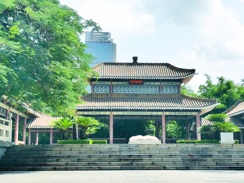 Guangzhou Uprising Martyrs Cemetery