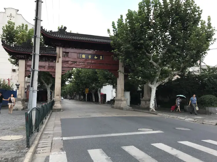 Zhenru Ancient Town