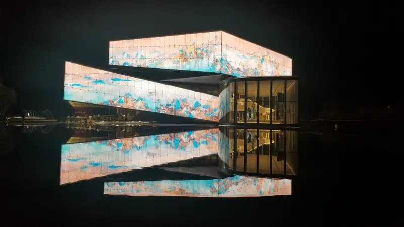 Shenzhen-Hong Kong International Center