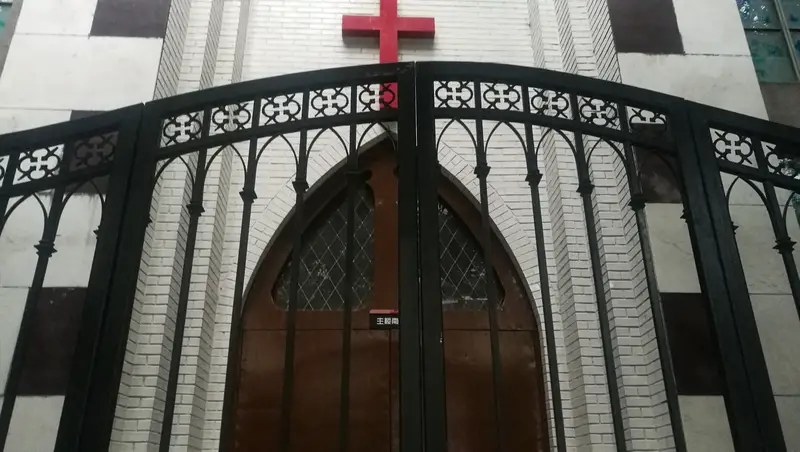 Hui Zhong Hall