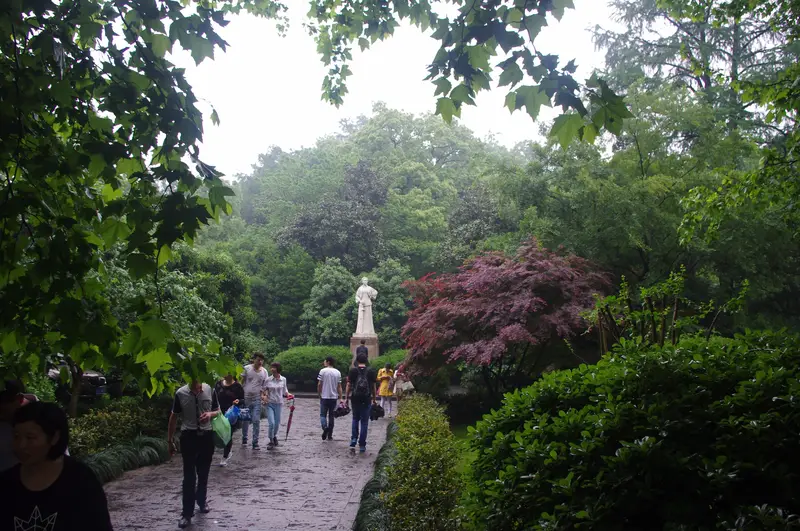 Yu Qu Yuan Memorial Hall