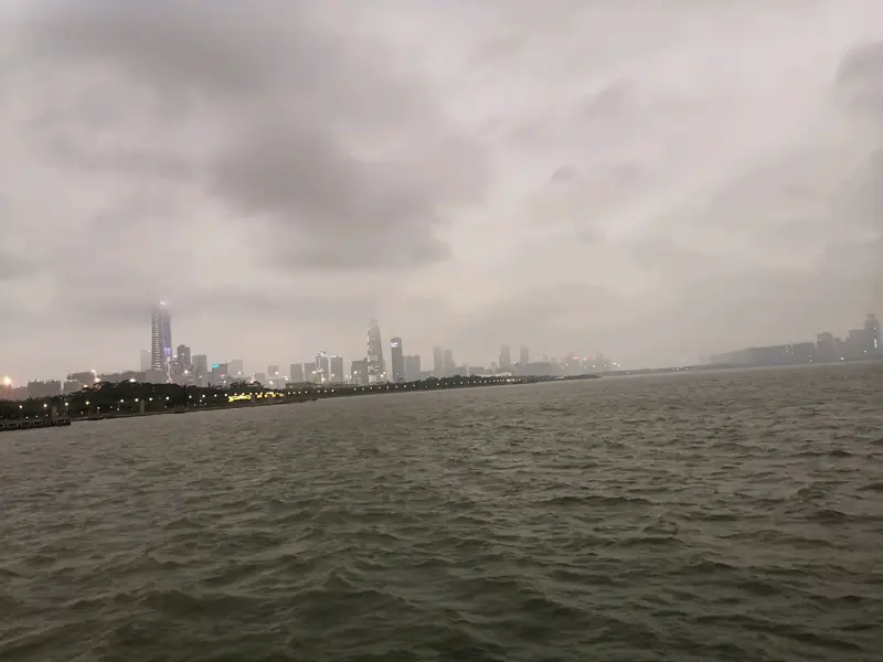 Shenzhen Bay Park Wedding Park