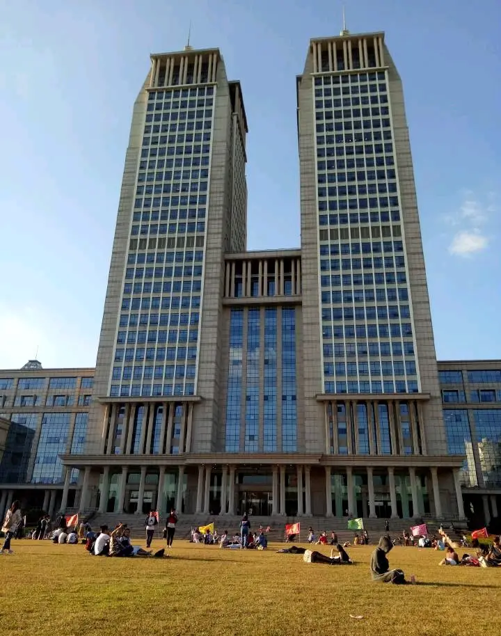 Xi Garden