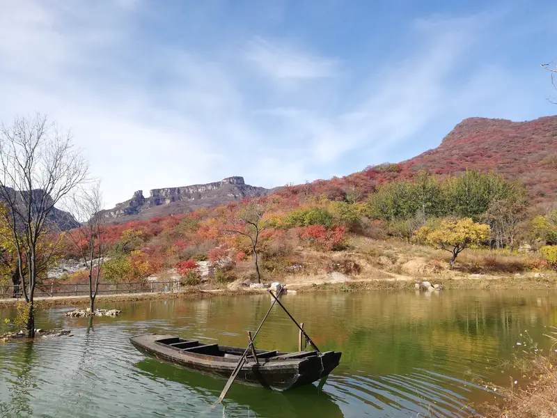 Youlan Mountain Scenic Area