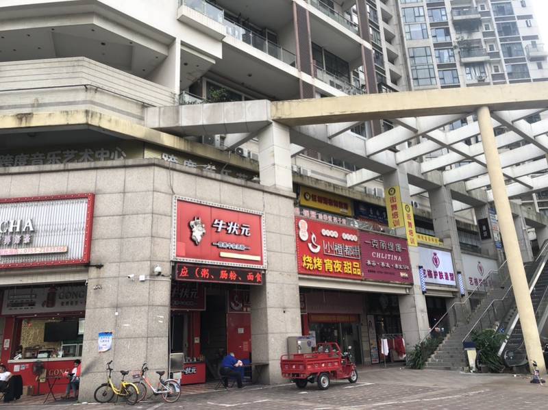 Zhicheng Art Gallery