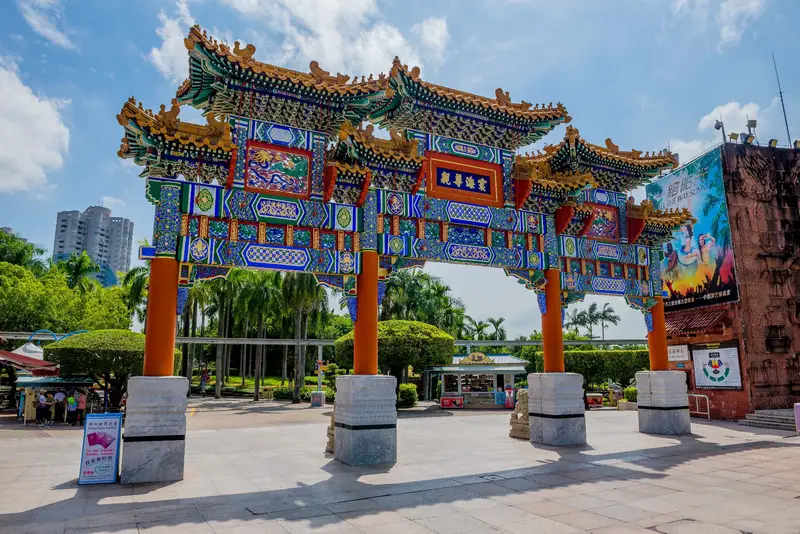 China Gate