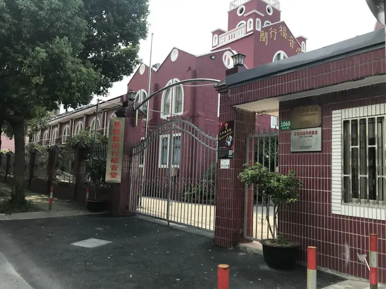 Minhang Gospel Chapel