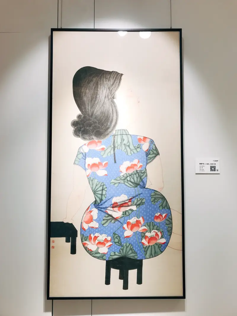 Artcloud Art Center