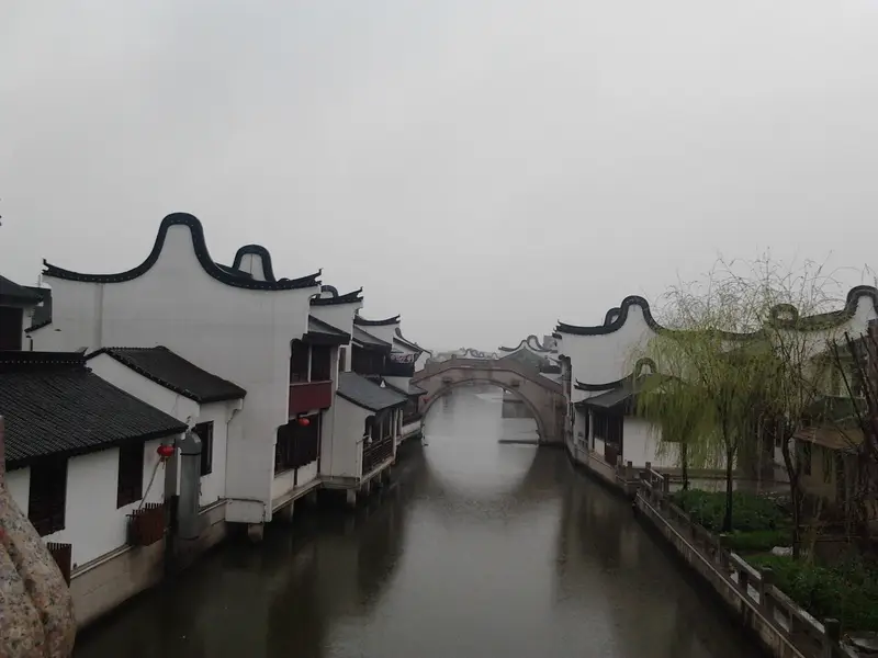 Pujiang Town