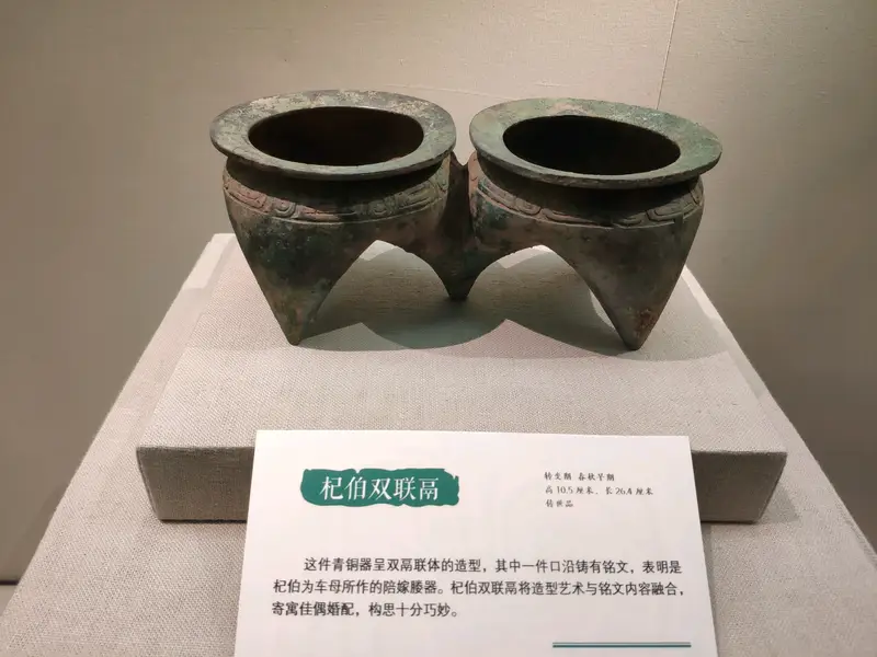 Shenzhen Wangye Museum