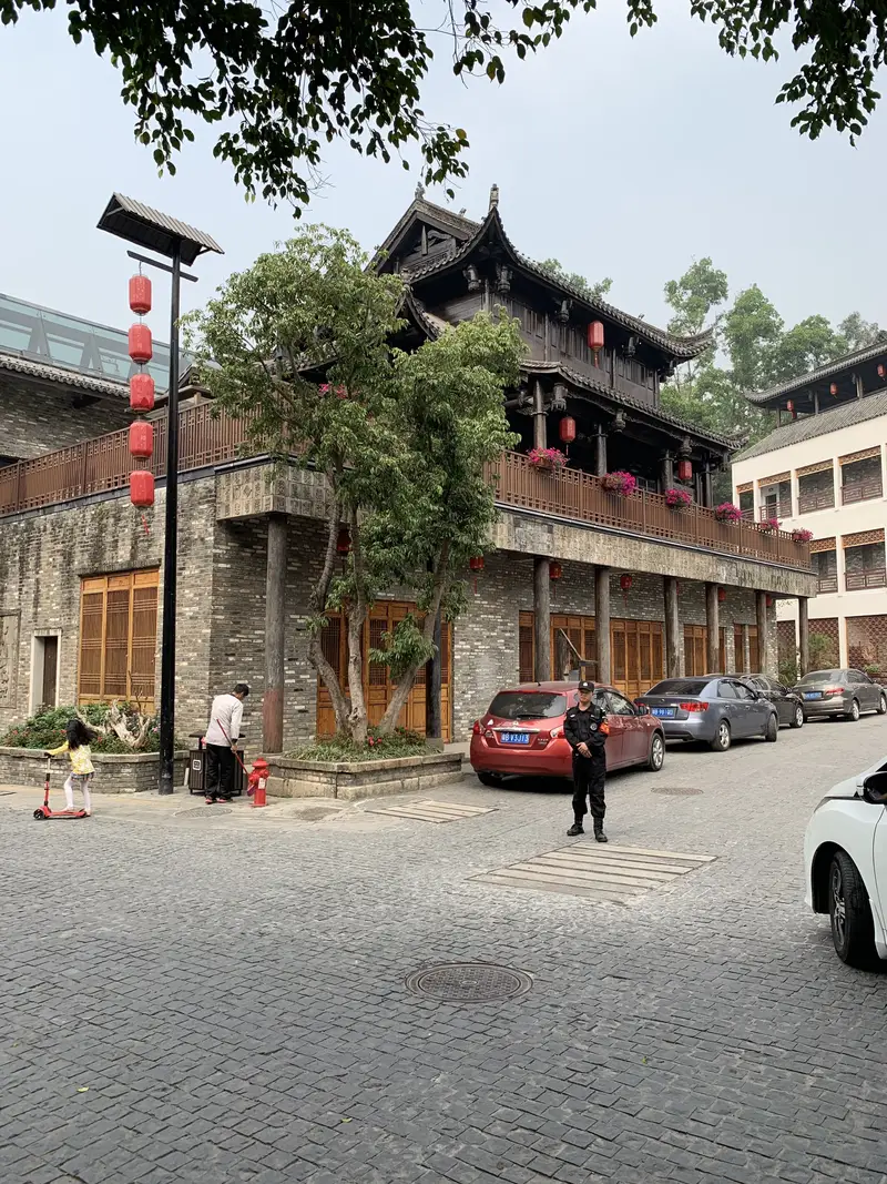 Gankeng Museum