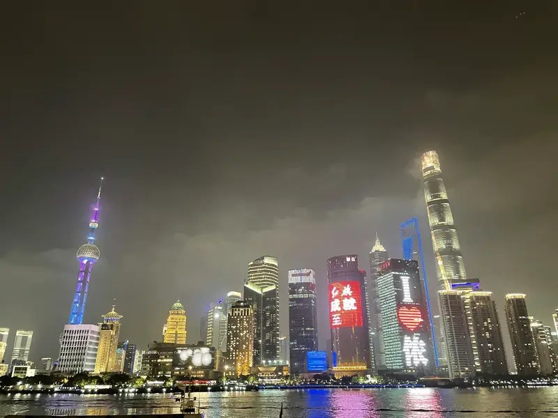 Jinling East Road Ferry Terminal